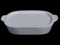 BAKER RECT WITH LID WH 32.5X20X7